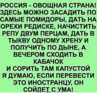 Прикрепленное изображение: ражение_viber_2022-06-20_16-17-50.jpg
